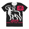 2015 year of the goat mandarin chinese All Over Women's T-shirt