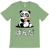 panda surprise T-Shirt