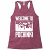 welcome to pochinki Racerback Tank
