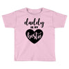 Daddy is My Bestie Toddler T-shirt