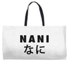 NANI Weekender Totes