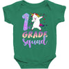 1st grade squad Baby Bodysuit