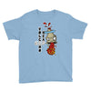 volcano head Youth Tee