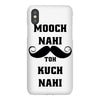 mooch nai toh kuch nai iPhoneX