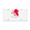 neon genesis evangelion anime nerv logo License Plate