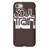 soul train motown gladys knight marvin gaye iPhone 8