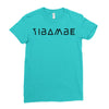 yibambe Ladies Fitted T-Shirt