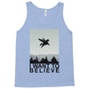 i want Tank Top