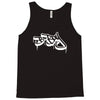 bboy logo Tank Top
