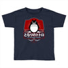 My Neighbor Totoro Toddler T-shirt