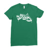 bboy logo Ladies Fitted T-Shirt