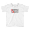 SUICIDE SQUAD Toddler T-shirt