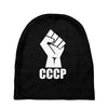 cccp Baby Beanies