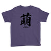 moe japanese Youth Tee