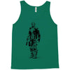 mad max Tank Top