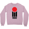 World Series Cricket Retro Crewneck Sweatshirt