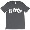 lil pump  eskeetit T-Shirt