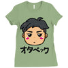 blush Ladies Fitted T-Shirt