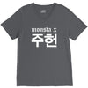 Monsta X V-Neck Tee