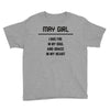 May Girl Youth Tee