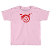 homunculus trending Toddler T-shirt