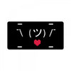 Stick Heart License Plate