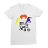 spell on you Ladies Fitted T-Shirt