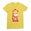 brown bear Ladies Fitted T-Shirt