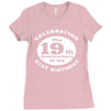 Funny 40th Birthday Ladies Fitted T-Shirt