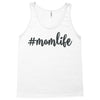 mom life svg Tank Top