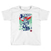 pulp Toddler T-shirt