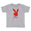 BEST LOGOS Toddler T-shirt