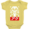obey aku Baby Bodysuit