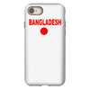 bangladesh international team national country iPhone 8