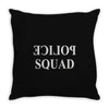 police squad (2) Throw Pillow