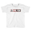 God of Joystick Toddler T-shirt