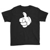 good Youth Tee