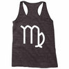 February Girls Are Sunshine Mixed With A Little Hurricane Racerback Tank