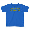 the future is stupid Toddler T-shirt