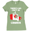 There Is No Cant In Canada Ladies Fitted T-Shirt