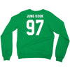 jung kook 97 Crewneck Sweatshirt