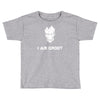 new guardians of the galaxy Toddler T-shirt