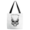stupid skull Tote Bags