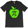 apple pi T-Shirt