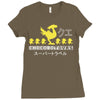 chocobo tours final fantasy Ladies Fitted T-Shirt