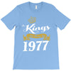 kings are born in 1977 T-Shirt