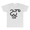 fahrie77 All Over Men's T-shirt