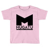 mugatu Toddler T-shirt
