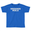 veggie rule Toddler T-shirt