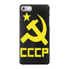 cccp ussr russia che revolution new iPhone 7 Case